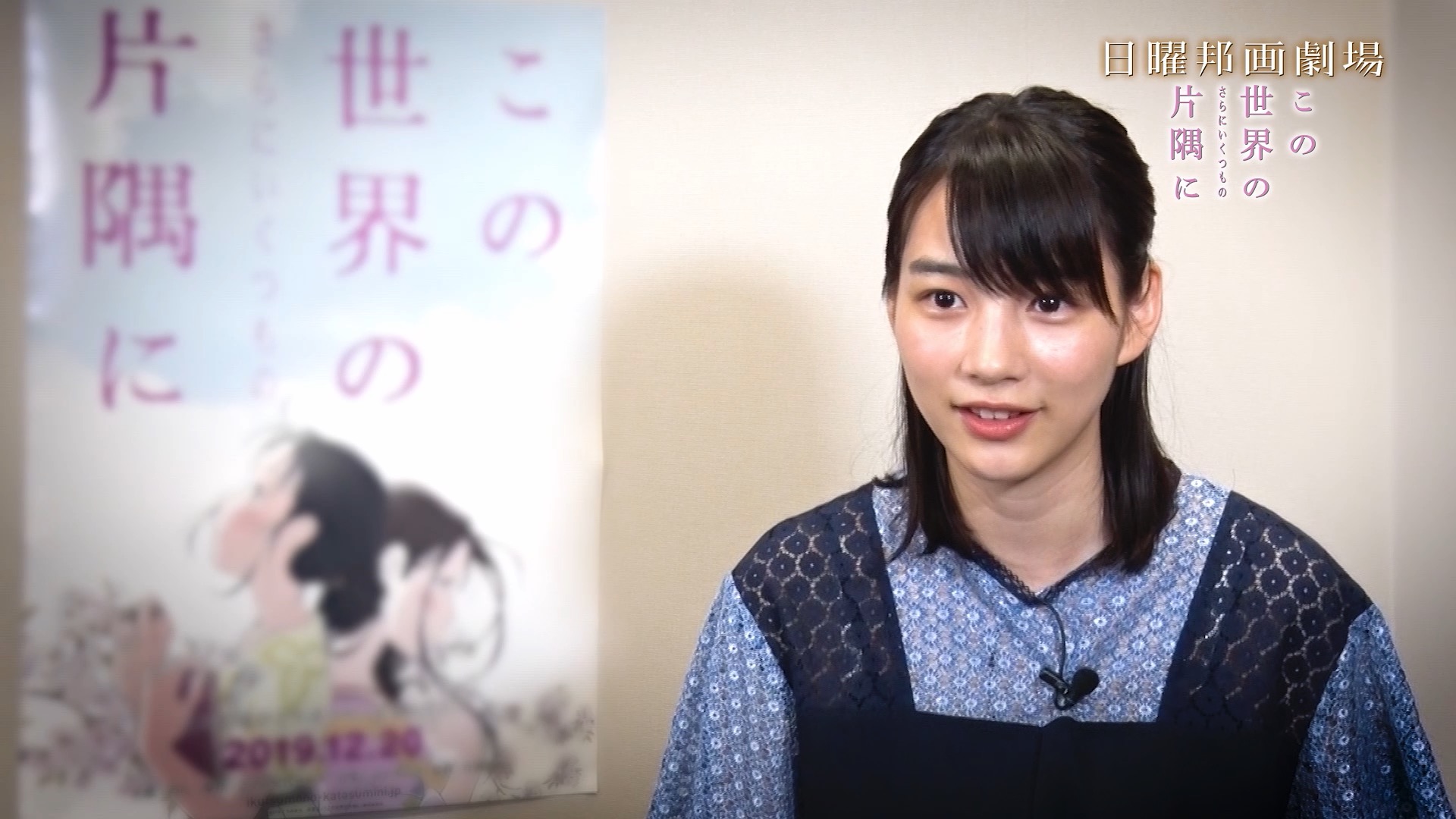 邦画・日本映画 Nao のん様　サムネイル候補⑤.jpg